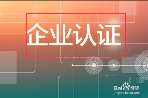 天元彩票app下载安装官网展示